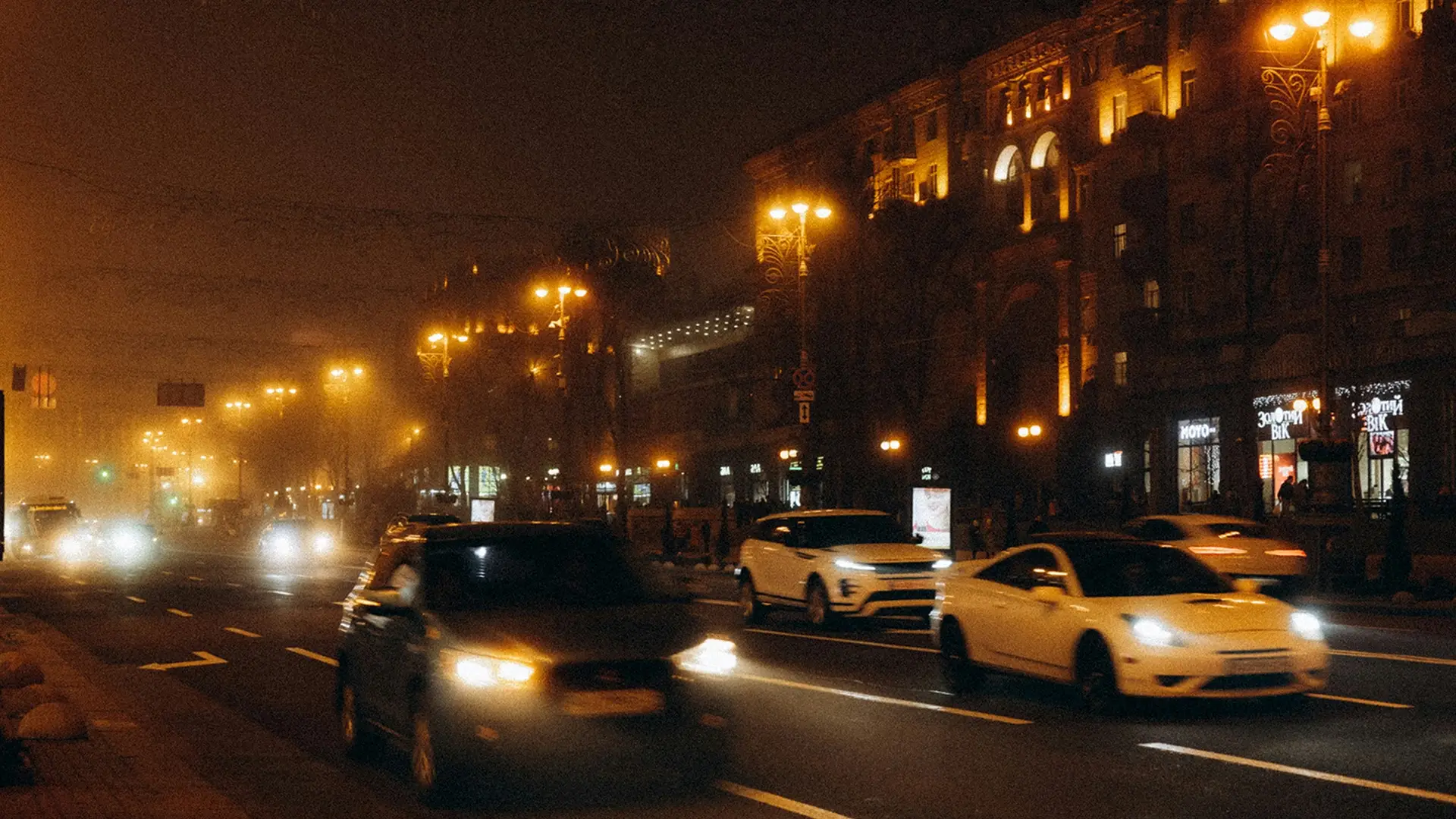 Київ ввечері перший кабінет
